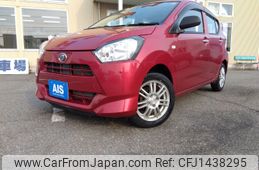 daihatsu mira-e-s 2018 -DAIHATSU--Mira e:s DBA-LA350S--LA350S-0073245---DAIHATSU--Mira e:s DBA-LA350S--LA350S-0073245-