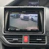 toyota voxy 2015 -TOYOTA--Voxy DAA-ZWR80G--ZWR80-0156793---TOYOTA--Voxy DAA-ZWR80G--ZWR80-0156793- image 4