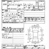 toyota prius-α 2014 -TOYOTA--Prius α ZVW41W-3352119---TOYOTA--Prius α ZVW41W-3352119- image 3