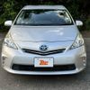 toyota prius-α 2014 -TOYOTA--Prius α DAA-ZVW41W--ZVW41-3356254---TOYOTA--Prius α DAA-ZVW41W--ZVW41-3356254- image 21