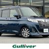 toyota roomy 2017 -TOYOTA--Roomy DBA-M900A--M900A-0117634---TOYOTA--Roomy DBA-M900A--M900A-0117634- image 1