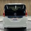 nissan serena 2018 -NISSAN--Serena C27--C27-007459---NISSAN--Serena C27--C27-007459- image 15