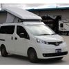 nissan nv200-vanette-van 2022 GOO_JP_700070848530241124001 image 40