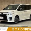 toyota voxy 2015 -TOYOTA--Voxy DBA-ZRR80W--ZRR80-0160791---TOYOTA--Voxy DBA-ZRR80W--ZRR80-0160791- image 1