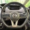 nissan serena 2019 -NISSAN--Serena DAA-HFC27--HFC27-060935---NISSAN--Serena DAA-HFC27--HFC27-060935- image 13