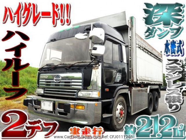 hino profia 1998 quick_quick_KC-FS3FKCD_FS3FKC-14158 image 1