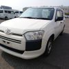 toyota probox 2015 CFJ1618690 image 1