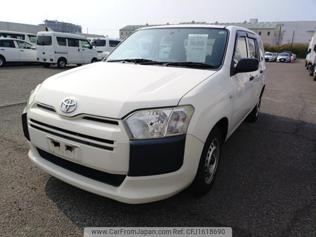 toyota probox 2015 CFJ1618690 image 1