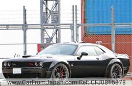 dodge challenger 2022 -CHRYSLER 【神戸 304ﾋ8135】--Dodge Challenger FUMEI--2C3CDZFJ8LH130845---CHRYSLER 【神戸 304ﾋ8135】--Dodge Challenger FUMEI--2C3CDZFJ8LH130845-