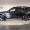 bmw x7 2023 quick_quick_3CA-22EN30_WBA22EN0409S78952 image 11