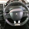 peugeot 2008 2017 -PEUGEOT--Peugeot 2008 ABA-A94HN01--VF3CUHNZTHY069665---PEUGEOT--Peugeot 2008 ABA-A94HN01--VF3CUHNZTHY069665- image 26