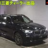 bmw x5 2020 -BMW--BMW X5 CV30A-09D47139---BMW--BMW X5 CV30A-09D47139- image 1