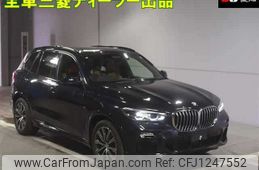 bmw x5 2020 -BMW--BMW X5 CV30A-09D47139---BMW--BMW X5 CV30A-09D47139-