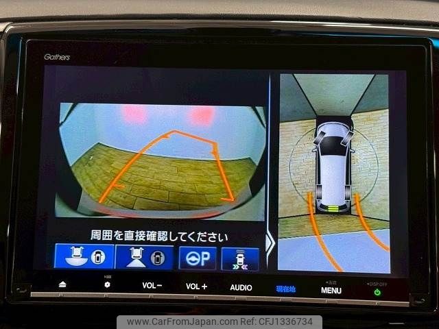 honda odyssey 2019 -HONDA--Odyssey 6AA-RC4--RC4-1162862---HONDA--Odyssey 6AA-RC4--RC4-1162862- image 2