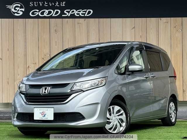 honda freed 2017 -HONDA--Freed DBA-GB5--GB5-1050236---HONDA--Freed DBA-GB5--GB5-1050236- image 1