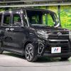 daihatsu tanto 2019 -DAIHATSU--Tanto 6BA-LA650S--LA650S-0047406---DAIHATSU--Tanto 6BA-LA650S--LA650S-0047406- image 17