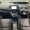 nissan serena 2019 -NISSAN--Serena DAA-HFC27--HFC27-047294---NISSAN--Serena DAA-HFC27--HFC27-047294- image 2