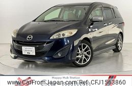 mazda premacy 2014 CFJ1563860