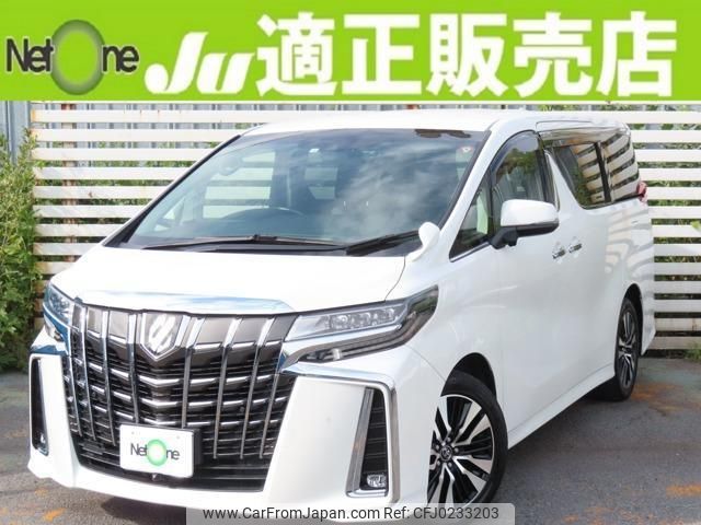 toyota alphard 2018 quick_quick_DBA-AGH35W_AGH35-0028277 image 1