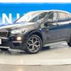 bmw x1 2018 -BMW--BMW X1 LDA-HT20--WBAHT920303F17545---BMW--BMW X1 LDA-HT20--WBAHT920303F17545- image 18