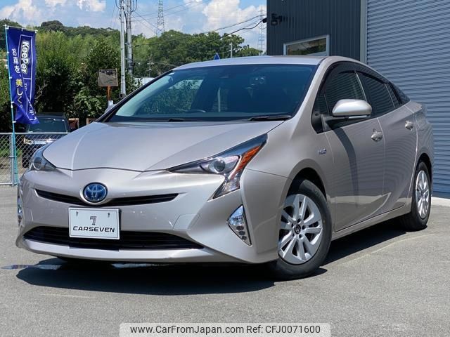 toyota prius 2016 quick_quick_DAA-ZVW50_ZVW50-6063859 image 1