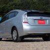 toyota prius 2010 T10749 image 11