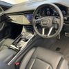 audi q8 2024 quick_quick_3DA-F1CVMA_WAUZZZF19PD045648 image 8