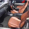 mazda roadster 2002 -MAZDA--Roadster NB6C-203212---MAZDA--Roadster NB6C-203212- image 4