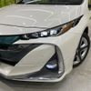 toyota prius-phv 2017 CFJ1811435 image 12