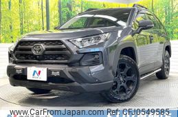 toyota rav4 2024 -TOYOTA--RAV4 6BA-MXAA54--MXAA54-4045***---TOYOTA--RAV4 6BA-MXAA54--MXAA54-4045***-