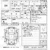 suzuki alto 2017 -SUZUKI--Alto HA36S-314977---SUZUKI--Alto HA36S-314977- image 3