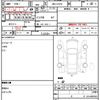 daihatsu hijet-cargo 2020 quick_quick_3BD-S331V_0252463 image 11