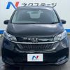 honda freed-hybrid 2023 CFJ1771034 image 16