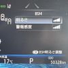 toyota harrier 2020 -TOYOTA--Harrier 6BA-MXUA80--MXUA80-0010881---TOYOTA--Harrier 6BA-MXUA80--MXUA80-0010881- image 21