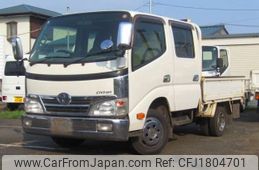 toyota dyna-truck 2016 CFJ1804701