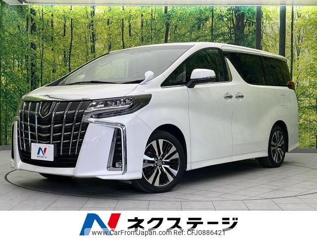 toyota alphard 2022 quick_quick_AGH30W_AGH30-0443721 image 1