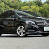 mercedes-benz b-class 2017 -MERCEDES-BENZ--Benz B Class DBA-246242--WDD2462422J468512---MERCEDES-BENZ--Benz B Class DBA-246242--WDD2462422J468512- image 1