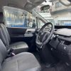 toyota voxy 2013 -TOYOTA 【愛媛 300ﾜ8390】--Voxy ZRR70W--0572236---TOYOTA 【愛媛 300ﾜ8390】--Voxy ZRR70W--0572236- image 20