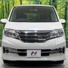 nissan serena 2011 -NISSAN--Serena DBA-C26--C26-015388---NISSAN--Serena DBA-C26--C26-015388- image 16