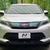 toyota harrier 2018 -TOYOTA--Harrier DBA-ZSU60W--ZSU60-0152199---TOYOTA--Harrier DBA-ZSU60W--ZSU60-0152199- image 15