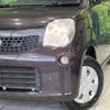 nissan moco 2012 -NISSAN--Moco DBA-MG33S--MG33S-152056---NISSAN--Moco DBA-MG33S--MG33S-152056- image 13