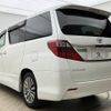 toyota alphard 2013 -TOYOTA--Alphard DBA-GGH20W--GGH20-8077909---TOYOTA--Alphard DBA-GGH20W--GGH20-8077909- image 17