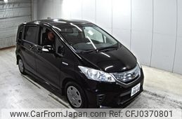 honda freed 2012 -HONDA 【岡山 502ひ8464】--Freed GP3-1052706---HONDA 【岡山 502ひ8464】--Freed GP3-1052706-