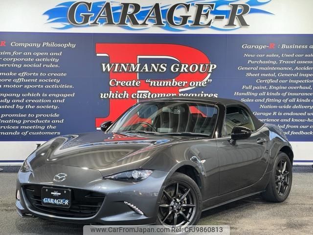 mazda roadster 2016 quick_quick_DBA-ND5RC_ND5RC-100228 image 1