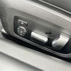 bmw 2-series 2023 -BMW 【名変中 】--BMW 2 Series 52CM30--08D22948---BMW 【名変中 】--BMW 2 Series 52CM30--08D22948- image 8