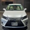 lexus hs 2016 quick_quick_ANF10_ANF10-2063673 image 4