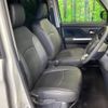 toyota roomy 2023 -TOYOTA--Roomy 5BA-M900A--M900A-1073202---TOYOTA--Roomy 5BA-M900A--M900A-1073202- image 9