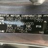 toyota prius-α 2016 -TOYOTA--Prius α DAA-ZVW41W--ZVW41-0066505---TOYOTA--Prius α DAA-ZVW41W--ZVW41-0066505- image 10