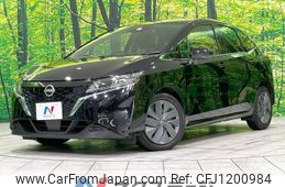 nissan note 2023 quick_quick_E13_E13-224689