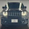jeep renegade 2023 CFJ1635463 image 14
